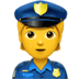 :policeman: