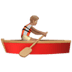 :rowing_man:t4: :rowing_man:t4: